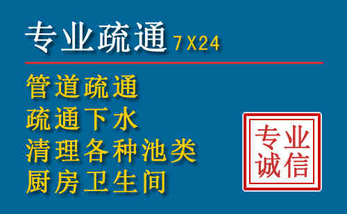 红桥搬家公司提示：夏季高温季节长途搬家的6大常识